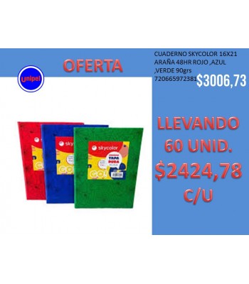 OFERTA - CUADERNO SKYCOLOR...