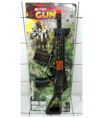 AMETRALLADORA     MILITARY GUN